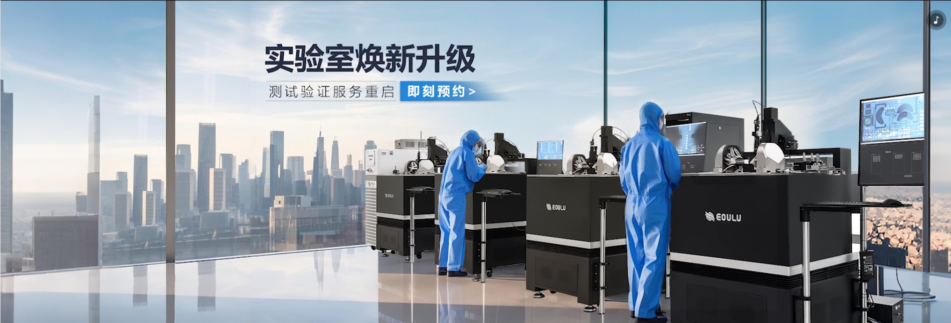 好消息！时代电气三期株洲SiC晶圆产线，有望年底拉通