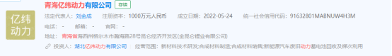微信图片_20220528100413.png