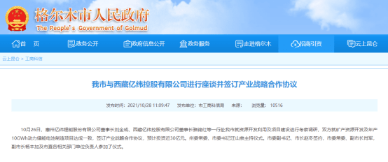 微信图片_20220528100429.png