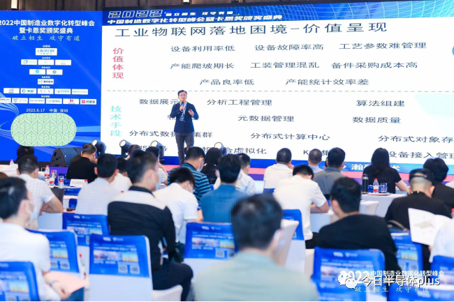 微信图片_20220625111232.png