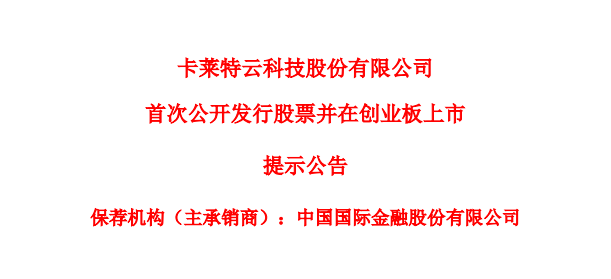 微信图片_20221116104323.png